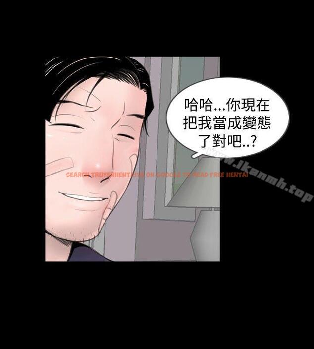 查看漫画新進訓育(完結) - 第52話 - tymanga.com中的144263图片