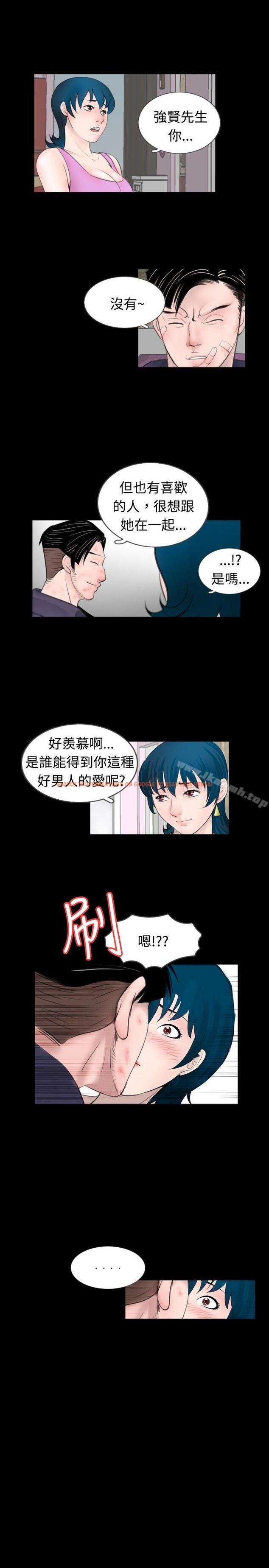 查看漫画新進訓育(完結) - 第52話 - tymanga.com中的144301图片