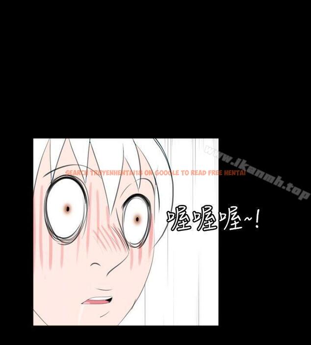 查看漫画新進訓育(完結) - 第53話 - tymanga.com中的144655图片
