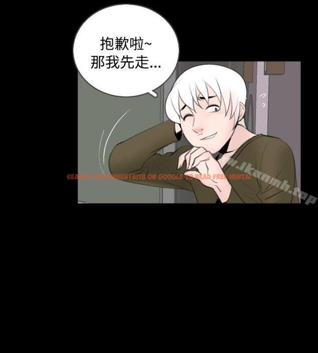 查看漫画新進訓育(完結) - 第53話 - tymanga.com中的144690图片