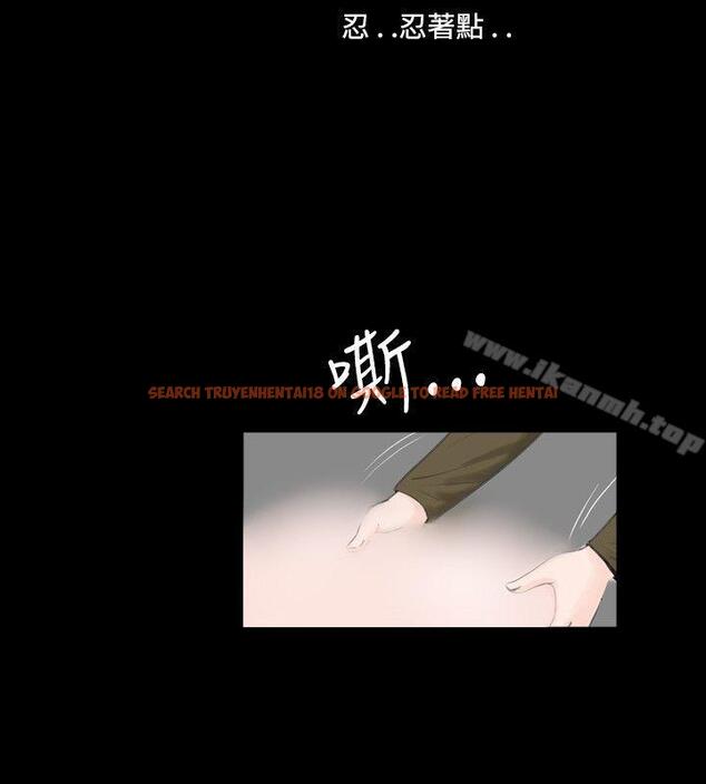 查看漫画新進訓育(完結) - 第54話 - tymanga.com中的144798图片