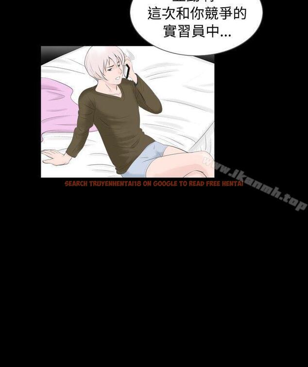 查看漫画新進訓育(完結) - 第54話 - tymanga.com中的145043图片