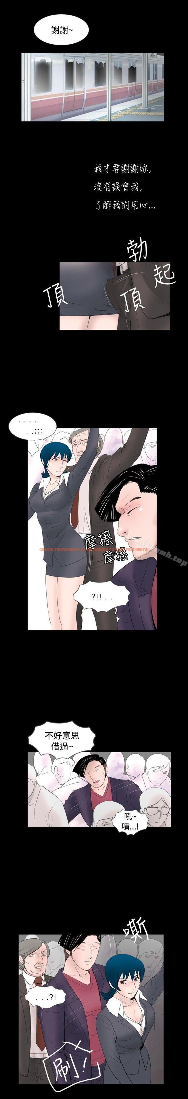 查看漫画新進訓育(完結) - 第55話 - tymanga.com中的145216图片
