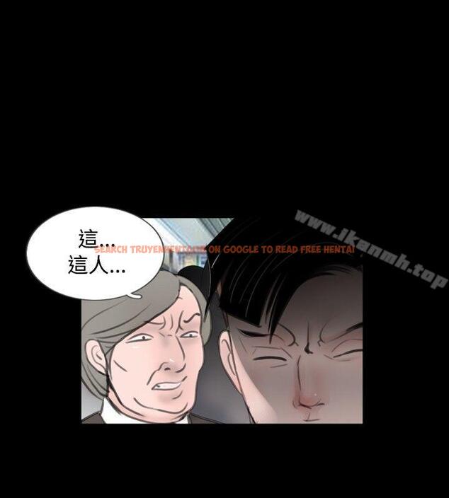查看漫画新進訓育(完結) - 第55話 - tymanga.com中的145229图片