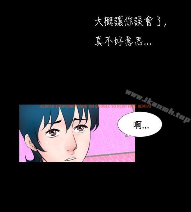 查看漫画新進訓育(完結) - 第55話 - tymanga.com中的145343图片