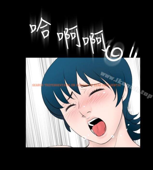 查看漫画新進訓育(完結) - 第56話 - tymanga.com中的145488图片