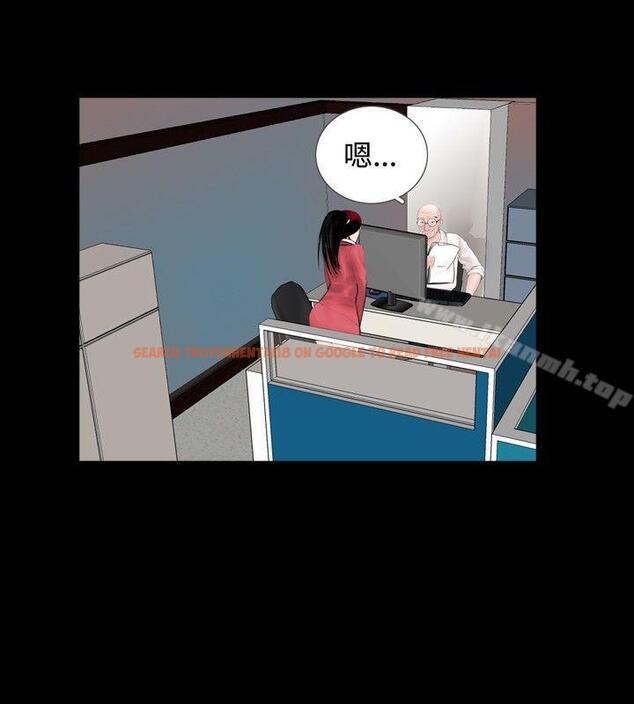 查看漫画新進訓育(完結) - 第56話 - tymanga.com中的145621图片