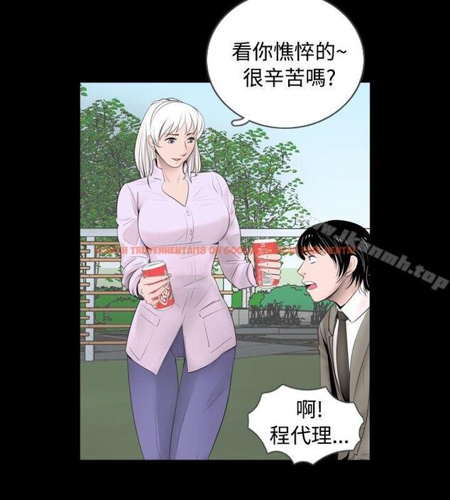 查看漫画新進訓育(完結) - 第57話 - tymanga.com中的145776图片