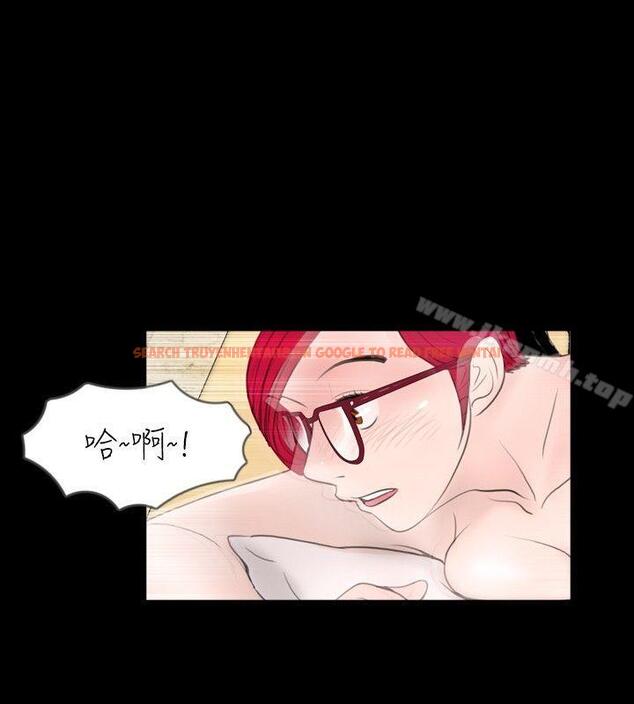 查看漫画新進訓育(完結) - 第57話 - tymanga.com中的146053图片