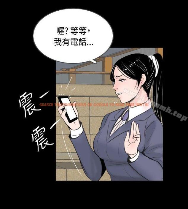 查看漫画新進訓育(完結) - 第58話 - tymanga.com中的146143图片