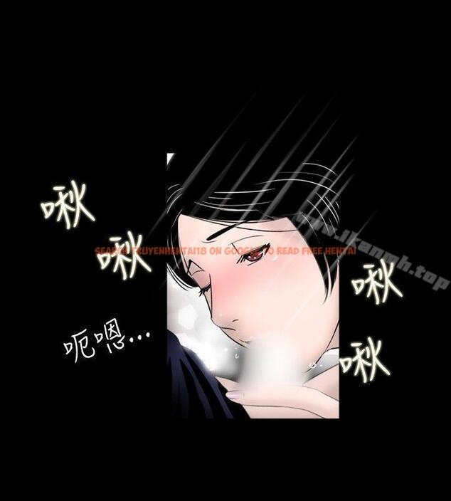 查看漫画新進訓育(完結) - 第59話 - tymanga.com中的146403图片