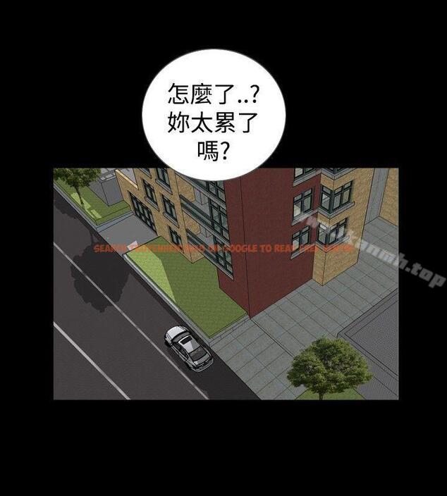 查看漫画新進訓育(完結) - 第59話 - tymanga.com中的146531图片