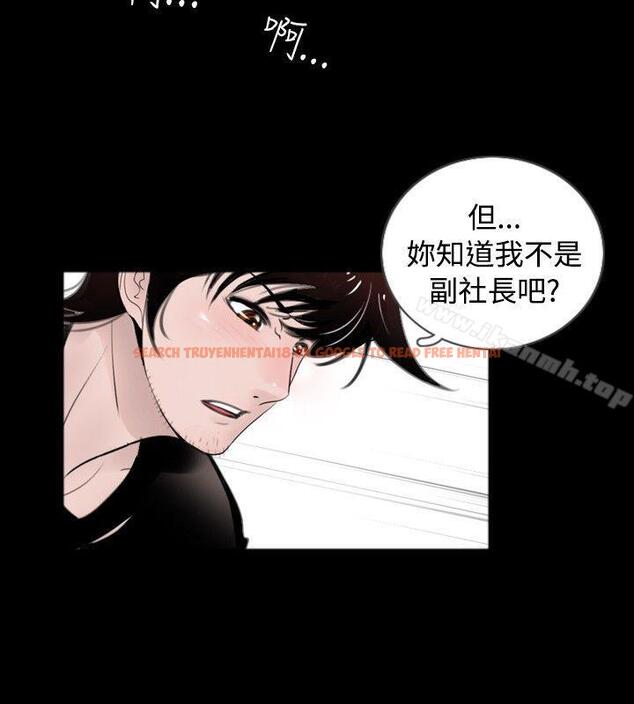 查看漫画新進訓育(完結) - 最終話 - tymanga.com中的146806图片