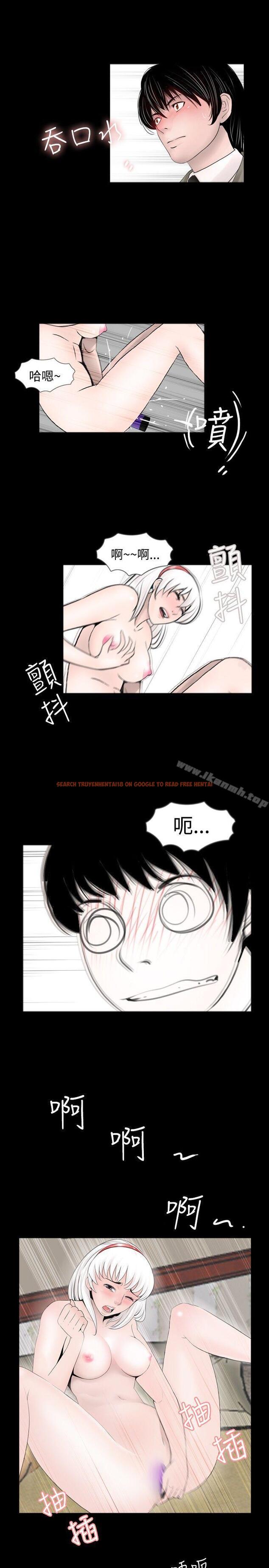 查看漫画新進訓育(完結) - 最終話 - tymanga.com中的146903图片