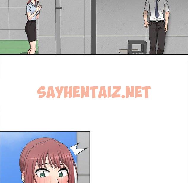 查看漫画新人OL的私密帳號 - 第4話 - sayhentaiz.net中的1209166图片