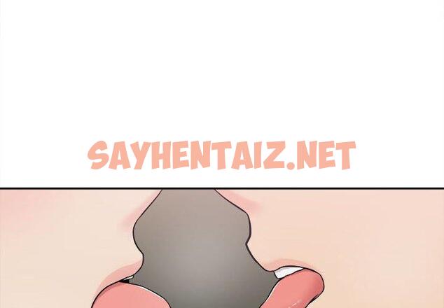 查看漫画新人OL的私密帳號 - 第7話 - sayhentaiz.net中的1231621图片