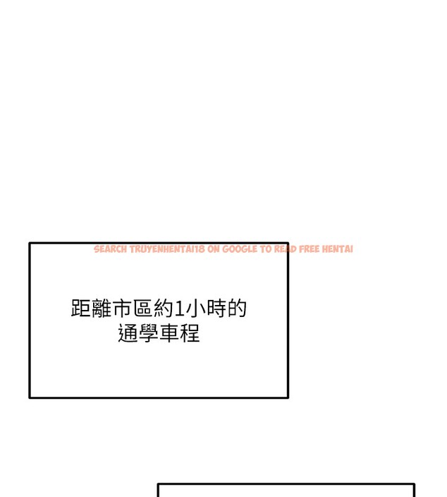 查看漫画新生老司機 - 第1話-毫無戒備的女性友人 - www.tymanga.com中的4000221图片 查看漫画新生老司機 - 第1話-毫無戒備的女性友人 - www.tymanga.com中的4000221图片