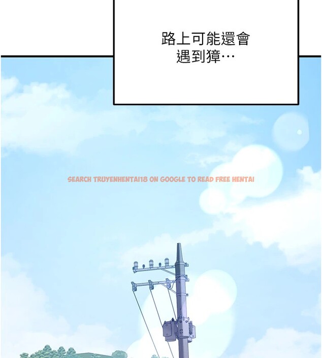 查看漫画新生老司機 - 第1話-毫無戒備的女性友人 - www.tymanga.com中的4000222图片 查看漫画新生老司機 - 第1話-毫無戒備的女性友人 - www.tymanga.com中的4000222图片