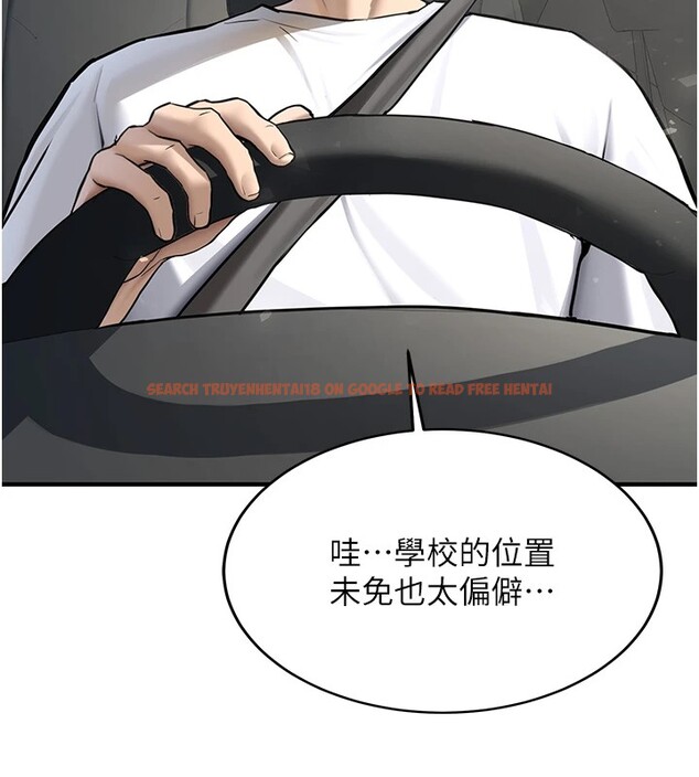 查看漫画新生老司機 - 第1話-毫無戒備的女性友人 - www.tymanga.com中的4000226图片 查看漫画新生老司機 - 第1話-毫無戒備的女性友人 - www.tymanga.com中的4000226图片