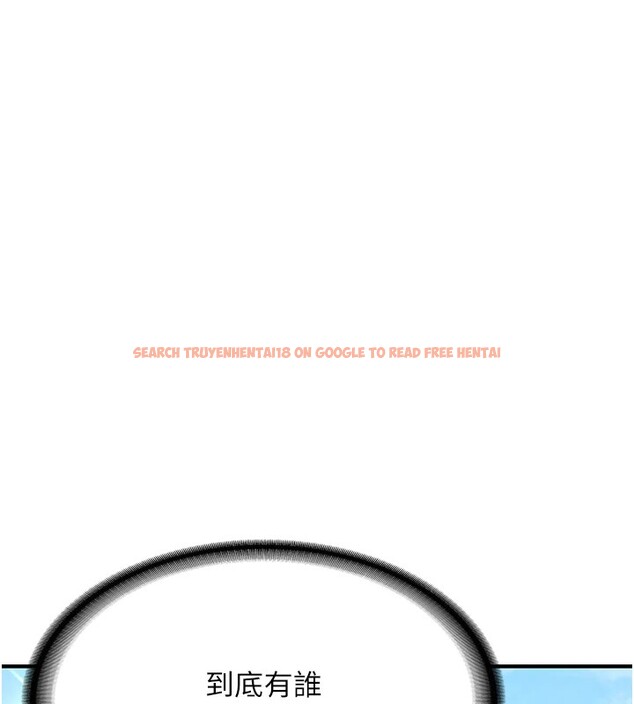 查看漫画新生老司機 - 第1話-毫無戒備的女性友人 - www.tymanga.com中的4000227图片 查看漫画新生老司機 - 第1話-毫無戒備的女性友人 - www.tymanga.com中的4000227图片