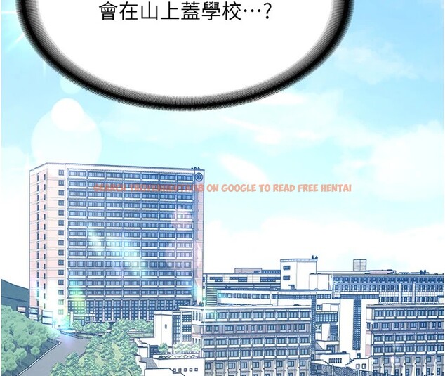 查看漫画新生老司機 - 第1話-毫無戒備的女性友人 - www.tymanga.com中的4000228图片 查看漫画新生老司機 - 第1話-毫無戒備的女性友人 - www.tymanga.com中的4000228图片