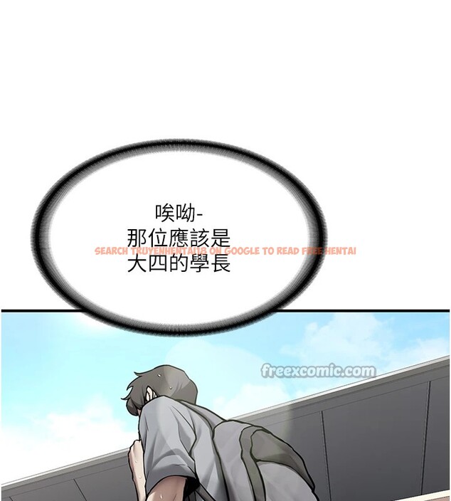 查看漫画新生老司機 - 第1話-毫無戒備的女性友人 - www.tymanga.com中的4000234图片 查看漫画新生老司機 - 第1話-毫無戒備的女性友人 - www.tymanga.com中的4000234图片