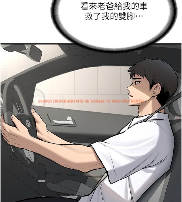 查看漫画新生老司機 - 第1話-毫無戒備的女性友人 - www.tymanga.com中的4000237图片 查看漫画新生老司機 - 第1話-毫無戒備的女性友人 - www.tymanga.com中的4000237图片