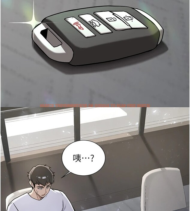 查看漫画新生老司機 - 第1話-毫無戒備的女性友人 - www.tymanga.com中的4000241图片 查看漫画新生老司機 - 第1話-毫無戒備的女性友人 - www.tymanga.com中的4000241图片