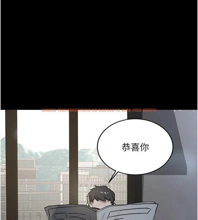 查看漫画新生老司機 - 第1話-毫無戒備的女性友人 - www.tymanga.com中的4000244图片 查看漫画新生老司機 - 第1話-毫無戒備的女性友人 - www.tymanga.com中的4000244图片