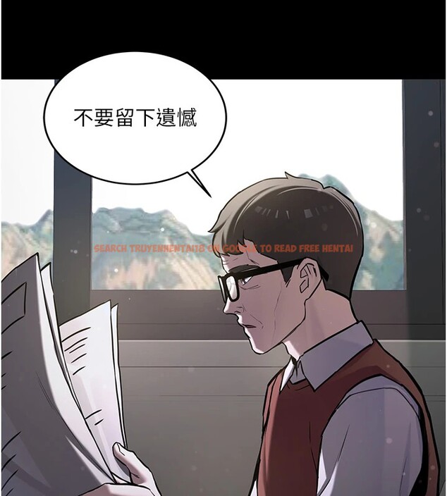 查看漫画新生老司機 - 第1話-毫無戒備的女性友人 - www.tymanga.com中的4000248图片 查看漫画新生老司機 - 第1話-毫無戒備的女性友人 - www.tymanga.com中的4000248图片