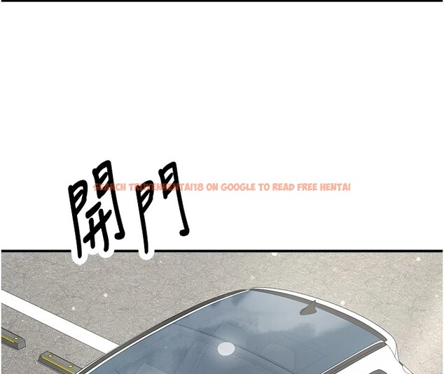 查看漫画新生老司機 - 第1話-毫無戒備的女性友人 - www.tymanga.com中的4000258图片 查看漫画新生老司機 - 第1話-毫無戒備的女性友人 - www.tymanga.com中的4000258图片