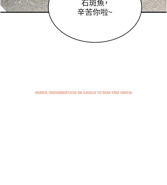 查看漫画新生老司機 - 第1話-毫無戒備的女性友人 - www.tymanga.com中的4000260图片 查看漫画新生老司機 - 第1話-毫無戒備的女性友人 - www.tymanga.com中的4000260图片