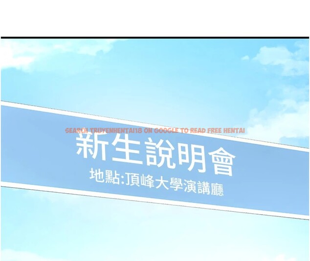 查看漫画新生老司機 - 第1話-毫無戒備的女性友人 - www.tymanga.com中的4000262图片 查看漫画新生老司機 - 第1話-毫無戒備的女性友人 - www.tymanga.com中的4000262图片