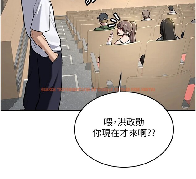 查看漫画新生老司機 - 第1話-毫無戒備的女性友人 - www.tymanga.com中的4000266图片 查看漫画新生老司機 - 第1話-毫無戒備的女性友人 - www.tymanga.com中的4000266图片