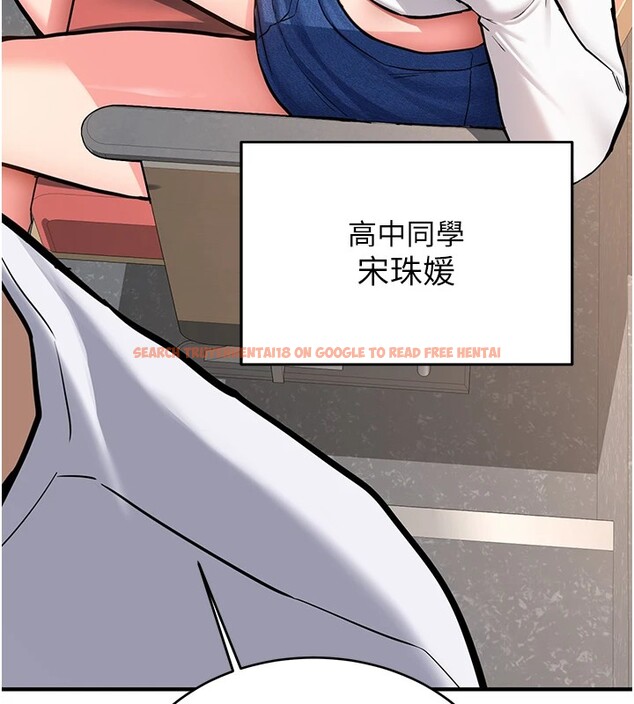 查看漫画新生老司機 - 第1話-毫無戒備的女性友人 - www.tymanga.com中的4000269图片 查看漫画新生老司機 - 第1話-毫無戒備的女性友人 - www.tymanga.com中的4000269图片