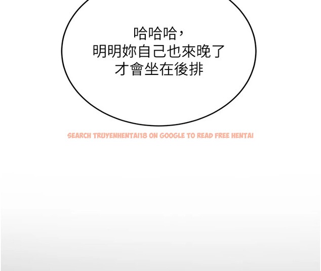 查看漫画新生老司機 - 第1話-毫無戒備的女性友人 - www.tymanga.com中的4000270图片 查看漫画新生老司機 - 第1話-毫無戒備的女性友人 - www.tymanga.com中的4000270图片