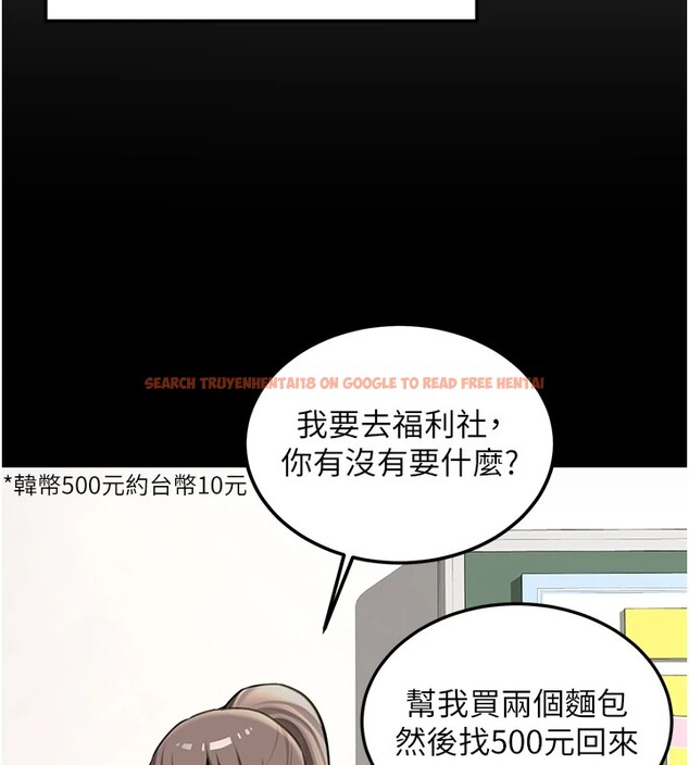 查看漫画新生老司機 - 第1話-毫無戒備的女性友人 - www.tymanga.com中的4000272图片 查看漫画新生老司機 - 第1話-毫無戒備的女性友人 - www.tymanga.com中的4000272图片