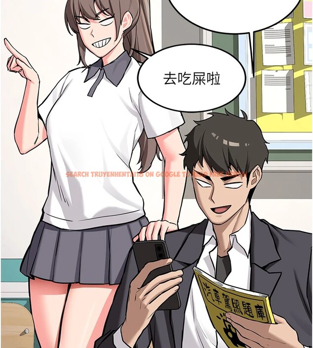 查看漫画新生老司機 - 第1話-毫無戒備的女性友人 - www.tymanga.com中的4000273图片 查看漫画新生老司機 - 第1話-毫無戒備的女性友人 - www.tymanga.com中的4000273图片