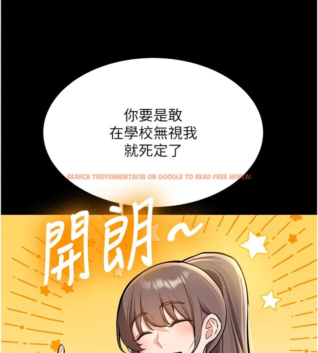 查看漫画新生老司機 - 第1話-毫無戒備的女性友人 - www.tymanga.com中的4000277图片 查看漫画新生老司機 - 第1話-毫無戒備的女性友人 - www.tymanga.com中的4000277图片