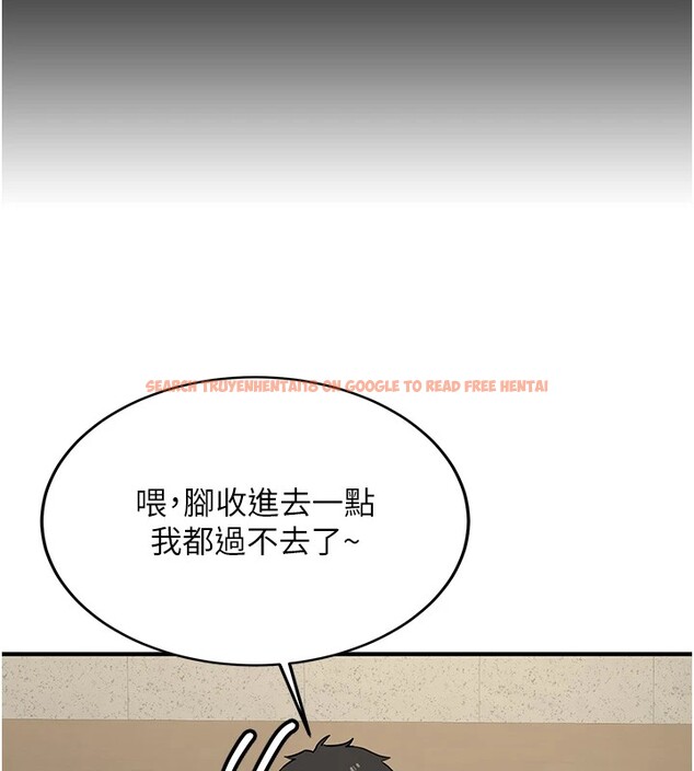 查看漫画新生老司機 - 第1話-毫無戒備的女性友人 - www.tymanga.com中的4000280图片 查看漫画新生老司機 - 第1話-毫無戒備的女性友人 - www.tymanga.com中的4000280图片