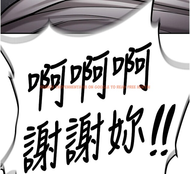 查看漫画新生老司機 - 第1話-毫無戒備的女性友人 - www.tymanga.com中的4000286图片 查看漫画新生老司機 - 第1話-毫無戒備的女性友人 - www.tymanga.com中的4000286图片