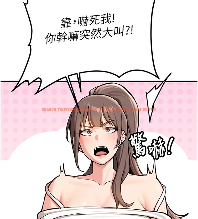 查看漫画新生老司機 - 第1話-毫無戒備的女性友人 - www.tymanga.com中的4000289图片 查看漫画新生老司機 - 第1話-毫無戒備的女性友人 - www.tymanga.com中的4000289图片