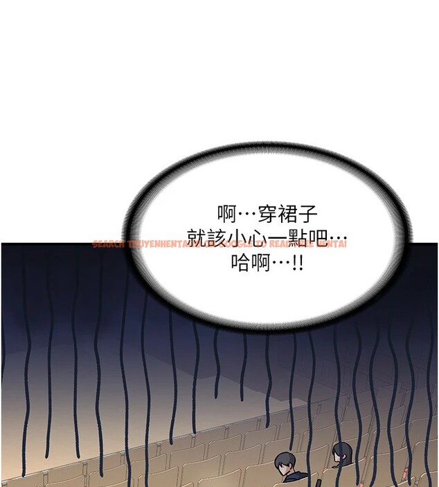 查看漫画新生老司機 - 第1話-毫無戒備的女性友人 - www.tymanga.com中的4000291图片 查看漫画新生老司機 - 第1話-毫無戒備的女性友人 - www.tymanga.com中的4000291图片