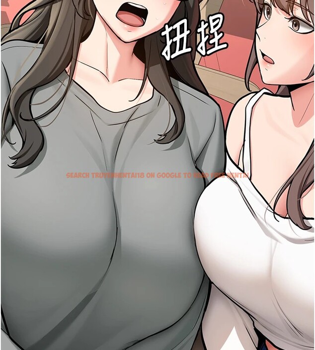 查看漫画新生老司機 - 第1話-毫無戒備的女性友人 - www.tymanga.com中的4000296图片 查看漫画新生老司機 - 第1話-毫無戒備的女性友人 - www.tymanga.com中的4000296图片