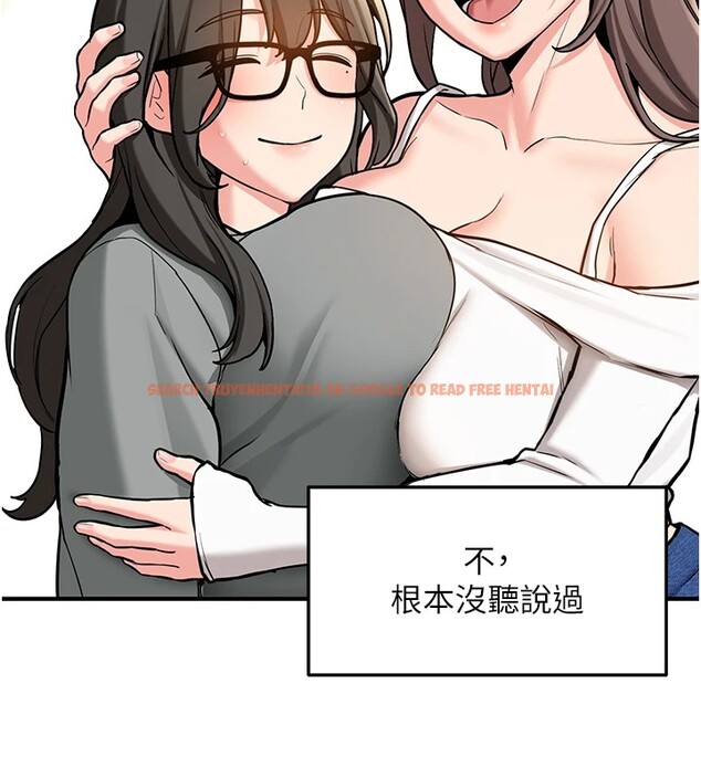 查看漫画新生老司機 - 第1話-毫無戒備的女性友人 - www.tymanga.com中的4000300图片 查看漫画新生老司機 - 第1話-毫無戒備的女性友人 - www.tymanga.com中的4000300图片