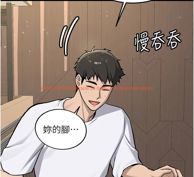 查看漫画新生老司機 - 第1話-毫無戒備的女性友人 - www.tymanga.com中的4000302图片 查看漫画新生老司機 - 第1話-毫無戒備的女性友人 - www.tymanga.com中的4000302图片