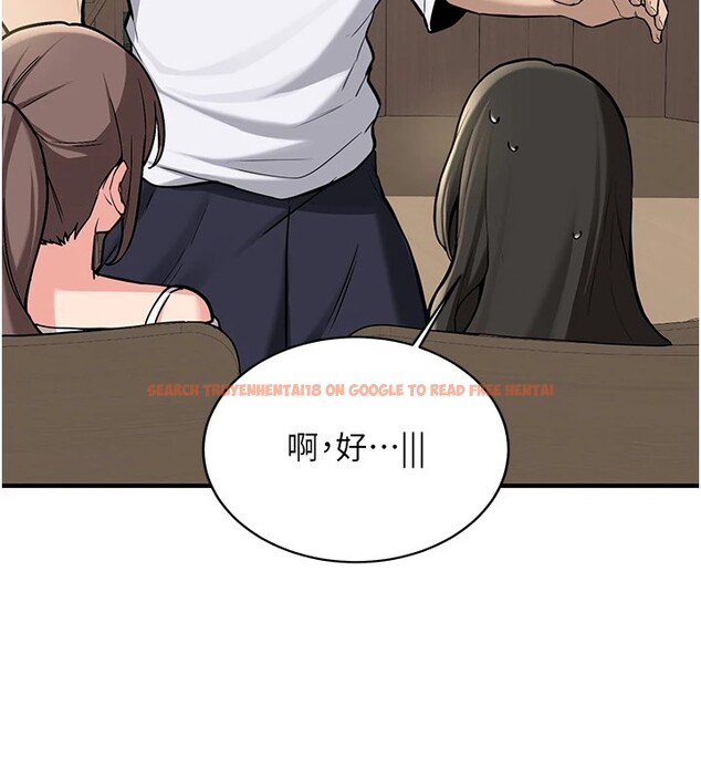 查看漫画新生老司機 - 第1話-毫無戒備的女性友人 - www.tymanga.com中的4000303图片 查看漫画新生老司機 - 第1話-毫無戒備的女性友人 - www.tymanga.com中的4000303图片