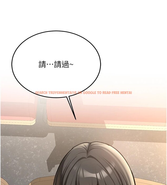 查看漫画新生老司機 - 第1話-毫無戒備的女性友人 - www.tymanga.com中的4000304图片 查看漫画新生老司機 - 第1話-毫無戒備的女性友人 - www.tymanga.com中的4000304图片