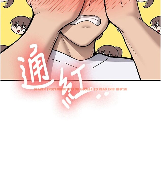 查看漫画新生老司機 - 第1話-毫無戒備的女性友人 - www.tymanga.com中的4000311图片 查看漫画新生老司機 - 第1話-毫無戒備的女性友人 - www.tymanga.com中的4000311图片