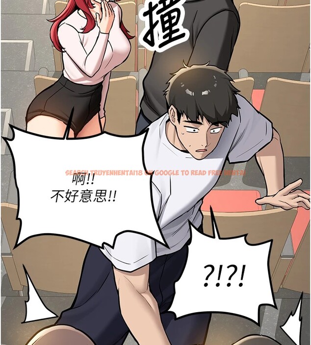 查看漫画新生老司機 - 第1話-毫無戒備的女性友人 - www.tymanga.com中的4000315图片 查看漫画新生老司機 - 第1話-毫無戒備的女性友人 - www.tymanga.com中的4000315图片